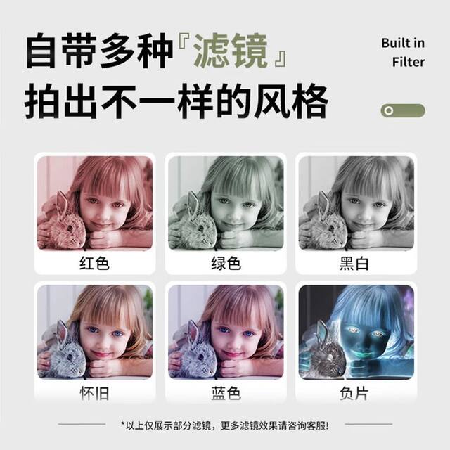 
HD pixel selfie HD dual camera digital camera CCD student entry-level camera retro student party ccd