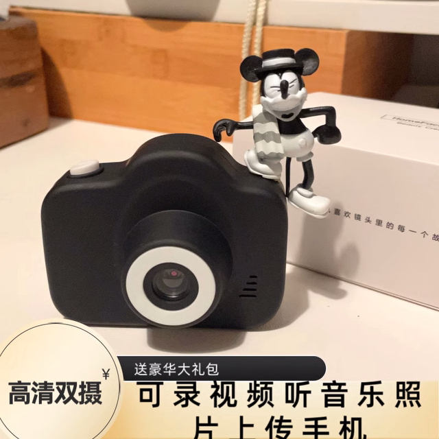 HD dual camera digital camera photo of Polaroid campus portable can be uploaded to upload mobile phone camera cute to send your girlfriend
