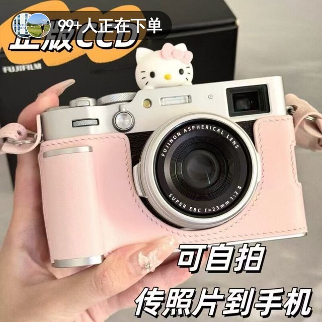 2025 new ccd high-definition entry-level student party dedicated digital camera small vlog portable card for children