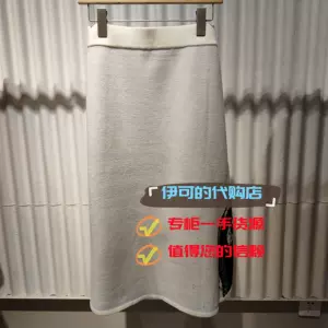 半温室 新人首单立减十元 22年10月 淘宝海外