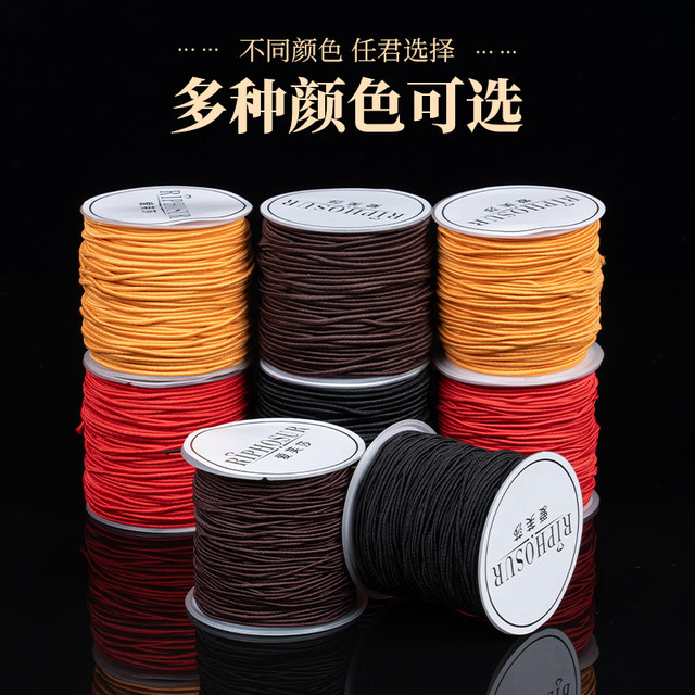Hericium Buddha bead bracelet elastic rope cored wire wenwan string tool rubber band string bracelet threaded beads beaded rope
