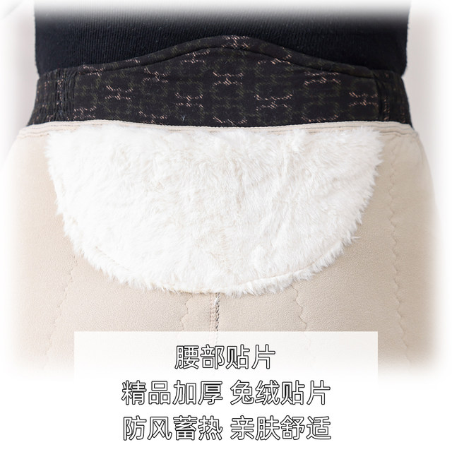 Middle -aged and elderly camel panty pants warm pants female high waist high waist and thick waist and thick waist and give mothers in winter thickened
