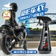 Sailing motorcycle polishing wax polishing cleaning renovation plastic cleaning coating agent maintenance spray wax electric vehicle waxing