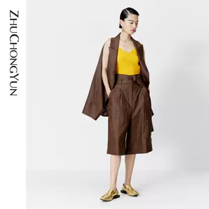zhuchongyun旗舰店- Top 700件zhuchongyun旗舰店- 2023年3月更新- Taobao
