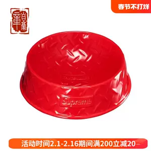 现货Supreme 23SS Diamond Plate Dog Bowl 钻石菱形切割陶瓷狗盆-Taobao