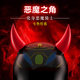 Personalized creative motorcycle electric vehicle decoration modified helmet suction cup accessories for men and women Demonic bull horns Horns