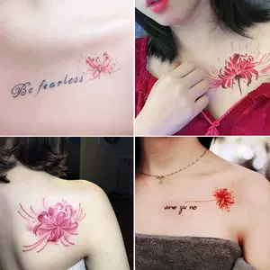 彼岸花纹身手臂 新人首单立减十元 22年8月 淘宝海外