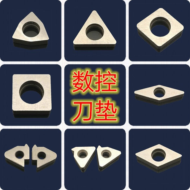 CNC blade MW0804/MT1603/MS1204 alloy knife spacer machine clip tool pad tool bar MC1204 thread