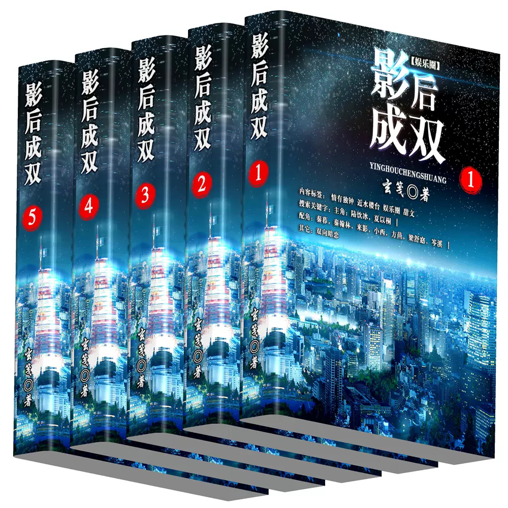 玄笺 新人首单立减十元 2021年11月 淘宝海外