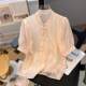 Loose large size fat mm300Jin [Jin equals 0.5 kg] New Chinese floral shirt for women in summer stand-alone neckline button-down shirt puff short-sleeved shirt