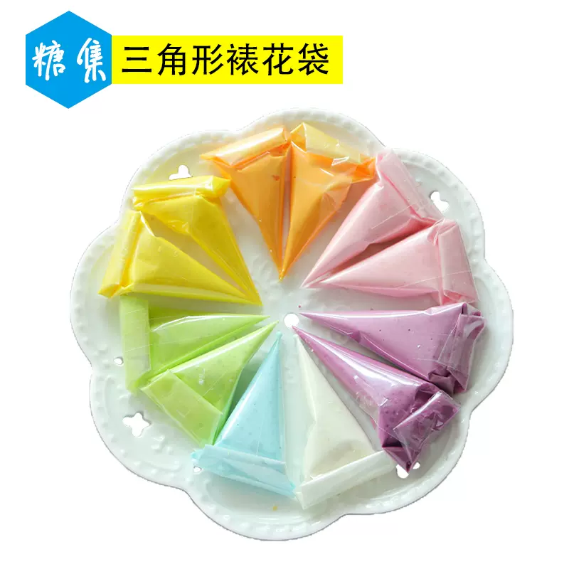 裱花袋挤奶油加厚透明一次性三角形挤糖霜饼干曲奇