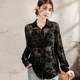 2025 spring and summer new black flocking mesh shirt for women mid-length sun protection women long-sleeved casual top