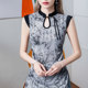 Stand-up collar button mid-length mesh top for women's printing new Chinese style 2025 summer new sleeveless slit shirt