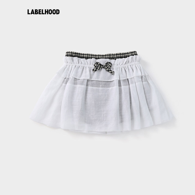 Leihu 2025 spring and summer new Tuileries garden skirt women's skirt fashionable skirt