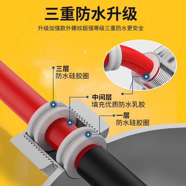 
304 stainless steel high temperature resistant liquid level float switch float automatic water level controller Mercury acid and alkali resistance