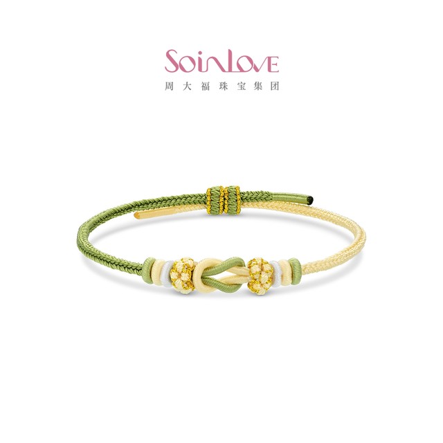 Chow Tai Fook SOINLOVE Treasure Girl Linked Colorful DIY Peaceful Knot Braided Bracelet Couple Girl