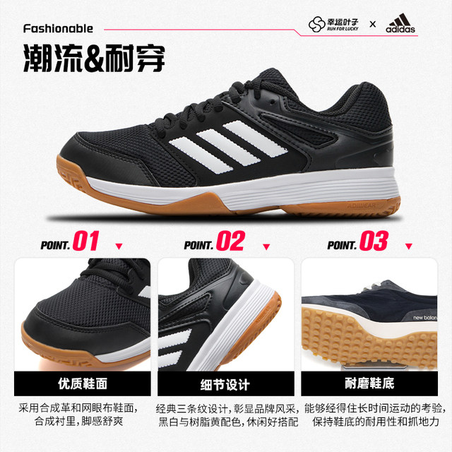 
Adidas official genuine training shoes for men and women breathable sneakers for autumn new couples simple casual shoes