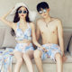 New couple swimsuits, men's beach pants, women's three-piece skirt, split swimsuit, bikini, beach vacation wear
