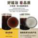Yaoyu bathing medicine packs sweating and wet removal of foot soaking Chinese medicine concentrate fumigation to help sleep mugwort leaves cold to drive away the medicine bath