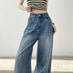 Grinded breasted wide-leg jeans for women in spring and autumn 2025 new high-waist loose and slim tall straight pants