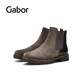 Gabor German Jiabu 32720 boots round toe wear-resistant side zipper Chelsea boots