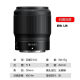 Nikon/Nikon Z50mm F/1.8 S lens Nikkor 50 1.8s portrait landscape standard fixed focus