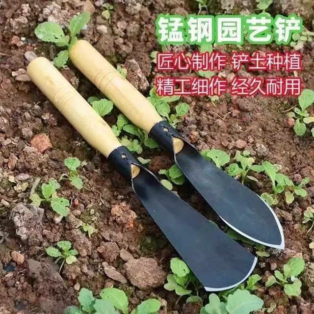 Manganese steel outdoor gardening shovel, household digging artifact, growing cauliflower, digging wild vegetables and catching the sea, special tool, practical gift