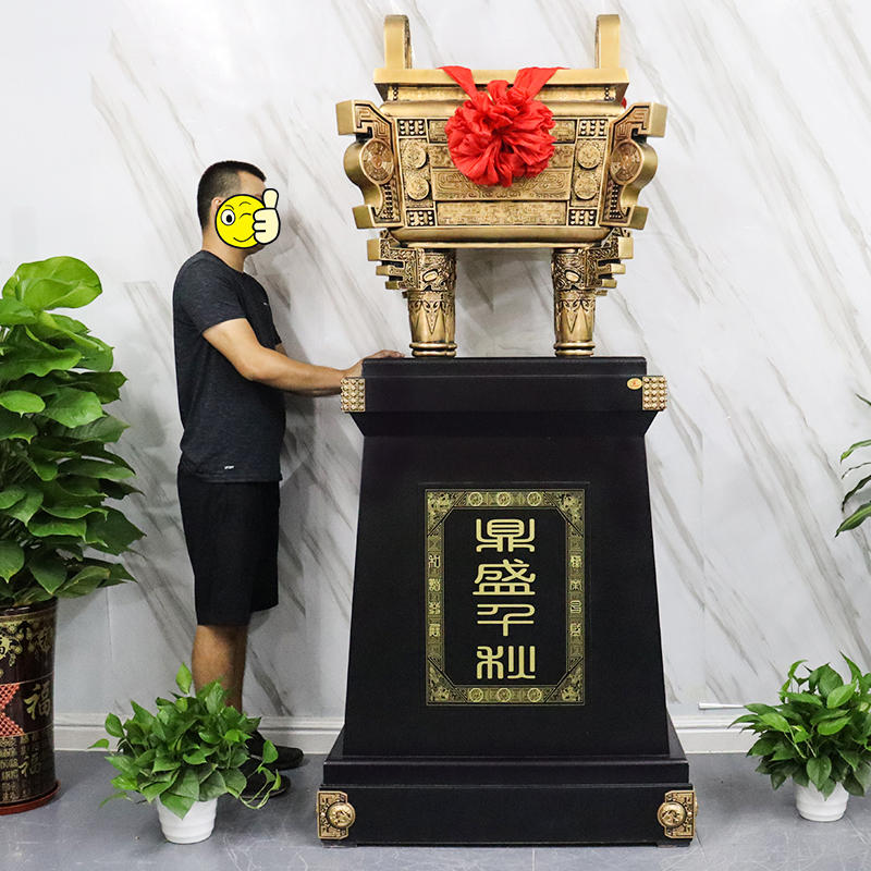 鼎摆件公司开业乔迁上市礼品工厂办公室前台大厅门口落地装饰礼物