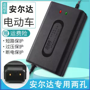 充电器川崎- Top 100件充电器川崎- 2023年8月更新- Taobao