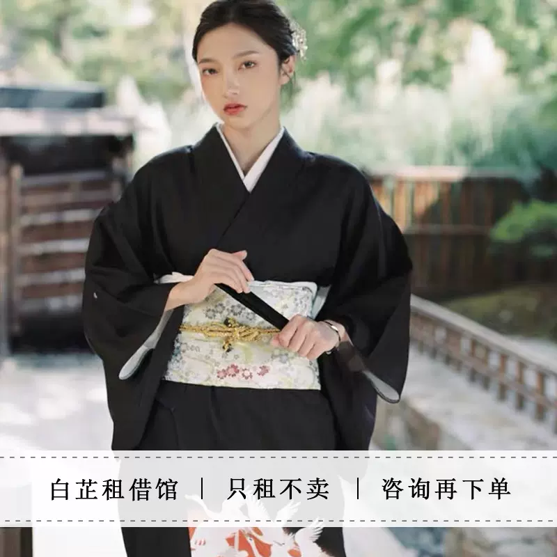 日本浴衣女租借 新人首单立减十元 22年3月 淘宝海外 日本浴衣女租借 新人首单立减十元 22年3月 淘宝海外