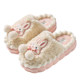 2025 new autumn and winter cute rabbit cotton slippers for women's confinement warm indoor home thick sole fur slippers