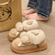 Cotton slippers for women, cute fur balls for outdoor wear in winter, indoor home, thickened plush, warm, non-slip, high-top heel cotton shoes