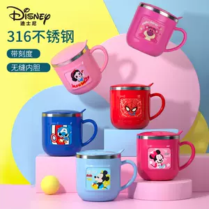 9070 cup Latest Top Selling Recommendations | Taobao Singapore 