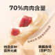 NetEase carefully selects Tiancheng cat snacks Cat Gulu Sauce Cat Snacks Kitten Licking Sauce Sticks Pet Cat Canned