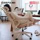 NetEase carefully selects small waist S9Lady ergonomic chair computer chair e-sports waist comfortable chair for girls home office