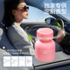 NetEase Yanxuan Car Aromatherapy Auto Perfume 2025 New Fresh and Long-lasting Decoration High-end Automotive Ornaments