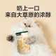 NetEase carefully selects Tiancheng cat snacks Cat Gulu Sauce Cat Snacks Kitten Licking Sauce Sticks Pet Cat Canned
