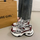 Popular Sponge Cake Thick Sole Daddy Shoes for Women Smaller Trends 2025 Super Hot New Autumn Silver Sports Casual Shoes