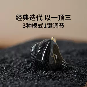 qdc耳机hifi - Top 100件qdc耳机hifi - 2023年11月更新- Taobao