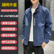 Jacket Men's Spring Autumn Korean Trend Loose Works Jacket Handsome Casual Universal Gow
