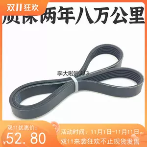 日東 折りたたみ取っ手付密閉容器(クリップ式/EPDM) 7L □▽146-8181