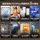 Hisense water purification dishwasher household embedded 16 sets of color screen mother and baby five-star disinfection C507iPlus