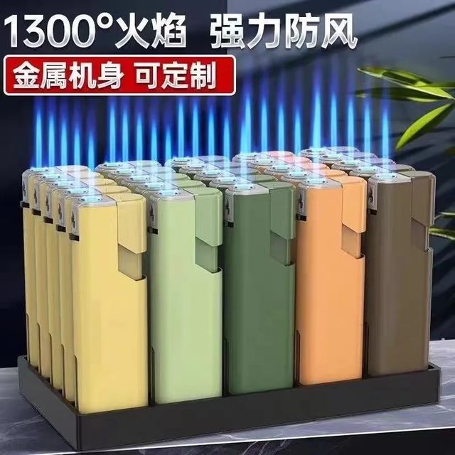 Metal iron shell windproof advertising customized lighter customized frosted lettering high-end wholesale lettering hotel printing LOGO