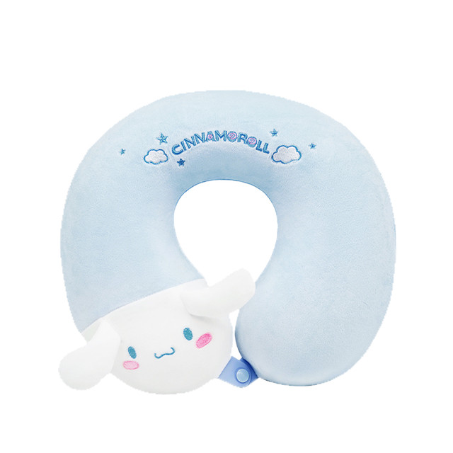 Miniso Mingyin Youpin Yugui U -shaped pillow pillow neck pillow, traveling neck pillow neck pillow, children's neck U -shaped pillow
