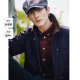 Navigare Italian small sailboat Bath style denim jacket autumn and winter new lapel cotton jacket thermal jacket