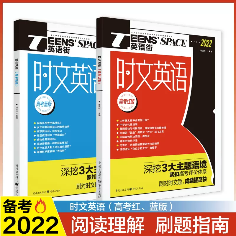 外文素材 新人首單立減十元 21年12月 淘寶海外