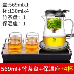 台湾茶具品牌- Top 50件台湾茶具品牌- 2023年7月更新- Taobao