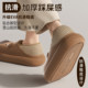 Cute capybara cotton slippers for women 2025 new autumn and winter anti-slip plush warm outer wear waterproof bag heel cotton shoes for men