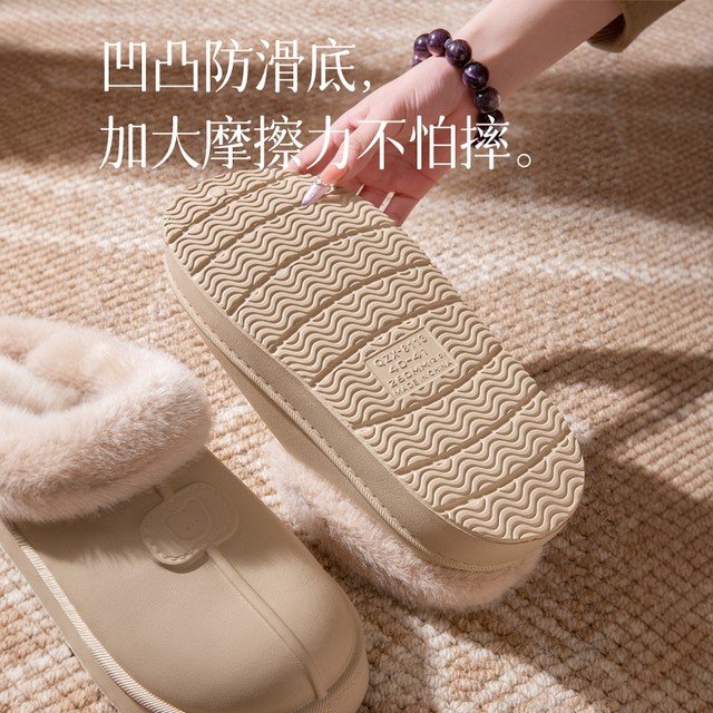 Waterproof cotton slippers for women 2025 new winter outer wear non-slip plush warm home plus velvet thick bottom bag heel cotton shoes