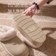 Waterproof cotton slippers for women 2025 new winter outer wear non-slip plush warm home plus velvet thick bottom bag heel cotton shoes
